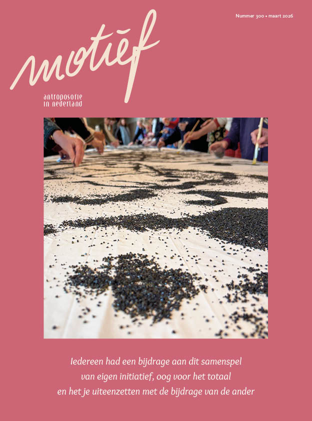 Motief 300072 Ledenblad - AViN - Antroposofische Vereniging in Nederland